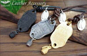 lbNX y_g YANZT[ ANZT[ t@bV ֒e AeB[N^O Be[WH U[lbNX { made in japan v ەRlbN AJ AeB