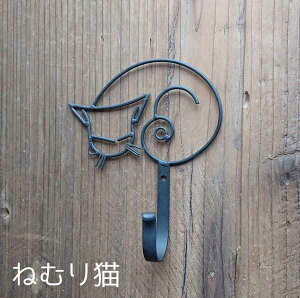 EH[tbN pi  CeAG Ƌ CeA EH[fR ACA tbN 낢 ˂ނL NW ͂˃u^ L L R[q[Jbv sb`[ 