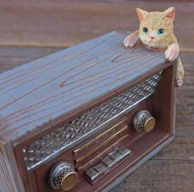 オブジェ 置き物 インテリア雑貨 家具 インテリア ほんのりレトロな 猫 ラジオ オーナメント ちょっとレトロな雰囲気 素敵 家電シリーズ インテリアの雰囲気づくり オススメ 昭和レトロ