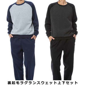 W[W XEFbg㉺Zbg XEFbg Yt@bV N O Zbg XEFbg O^Cv Xg[g^Cv [EFA[ bNXE