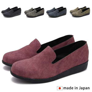 Xb| fB[XV[Y fB[Xt@bV C { MadeInJapan OɗD 悭Lт 炩 V[Y 4E ݌v _炩 ƂƂn V{ 