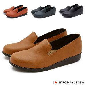 Xb| fB[XV[Y fB[Xt@bV C { MadeInJapan OɗD 悭Lт 炩 V[Y _炩 ƂƂn V{ 킢[͋C G