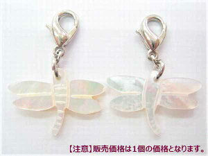 y_gwbh `[ fB[XANZT[ ANZT[ t@bV }XN`[ Ƃ L L {B^̕L MotherOfPearl }U[Iup[  MOP ƌĂ΂L