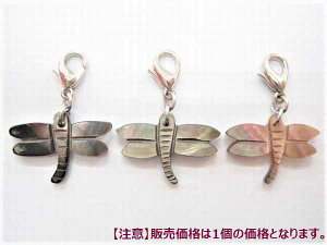 y_gwbh `[ fB[XANZT[ ANZT[ t@bV }XN`[ Ƃ L L {B^̕L MotherOfPearl }U[Iup[  MOP ƌĂ΂L