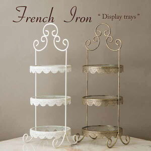 CeAgC pi g[ ~  CeAG Ƌ CeA French Iron t`ACA fBXvCgC 55cm ݊ 3i KXg[ ANZT[ 