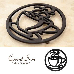 ~ Lb` 䏊pi pi  Covent Iron RxgACA gxbg Coffee ACAG @׃fUC IV HIV IXX pI 邾 CeAQ ڗ