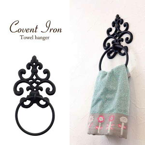 ^InK[ nK[ pi Lb` pi  Covent Iron RxgACA Eh ACAG IV ACA gCʏ  ݂₷ VvfUC 