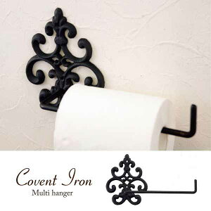 ^InK[ nK[ pi Lb` pi  Covent Iron RxgACA }`nK[ ACAG IV ɓ݂₷ VvfUC 