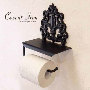 gCpy[p[z_[ gCpi Lb` pi  Covent Iron RxgACA gCbgy[p[z_[ ACAG IV y[p[z_[ Ԃɓ݂₷ Vv