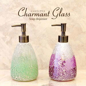 fBXyT[ p oX ʏpi Lb` pi  Charman Glass V}OX \[vfBXyT[ ׂȃKX i  IV  ̃CeA 