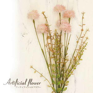 CeAt[  tFCNO[  K[fjO Artificial flower A[eBtBVt[ Pink 050 sN̂ A ꑩ XbOf 1 ̂܂܏ 킢