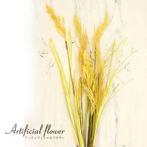 �C���e���A�t�����[ ���� �t�F�C�N�O���[�� �� �K�[�f�j���O Artificial flower �A�[�e�B�t�B�V�����t�����[ Yellow 660Y �����̐A���ꑩ �X���b�O�f�� 1���������� ���̂܂܏����� ���킢�� �ԑ���