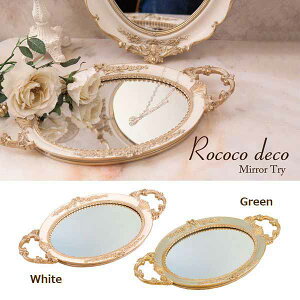 ~[ ~[ hbT[ Ƌ CeA RRfR ~[g[ 16 S[WX AeB[N Ƃ݊ g[ ANZT[  iɏ