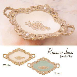 CeAgC pi g[ ~  CeAG Ƌ CeA RRfR WG[g[ AeB[N l̃CeAACe IXX LȎ蕨 zC