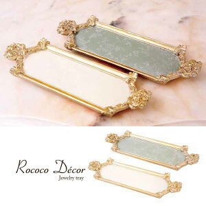 CeAgC pi g[ ~  CeAG Ƌ CeA RRfR ANZT[g[ AeB[N WG[g[ l̃CeAACe IXX 