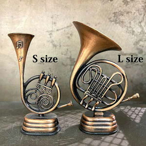 鉛筆削り 事務用品 文具 ステーショナリー キッチン 日用品 アンティーク シャープナー ホルン 本物が小さくなったよう とっても可愛い インテリアとして飾る オススメ 種類豊富 たくさん