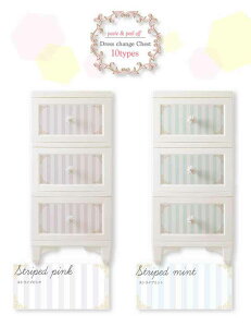 `FXg ^X ߗގ[ Ƌ CeA S10 3i fRR hX`FW`FXg Lr KN Pn AeB[N`FXg ĔV[ Cyɖ͗lւ XgCv _}X