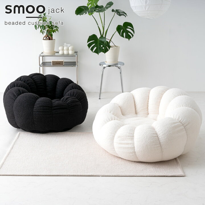 楽天市場】ビーズクッション クッション クッションソファ ビーズ  