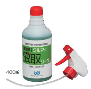 {P~J Ԃ̒惊[i 480ml JC-8422