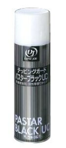 DJ`bsOK[hpX^[ubNUC@480mliGA][j V92400021