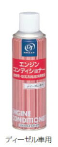 DJ GWRfBVi[ 132ml(fB[[ԗpj V9350-0245