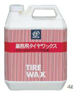 DJƖp^CbNX(VRzj 4L V9350-0315