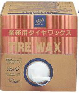 DJƖp^CbNX(VRzj 18L V9350-0316 ysz