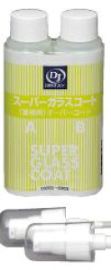DJ�X�[�p�[�K���X�R�[�g�I�[�o�[�R�[�g�@�@200ml V9350-0363