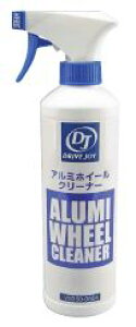 DJA~zC[N[i[@450ml V9350-0504