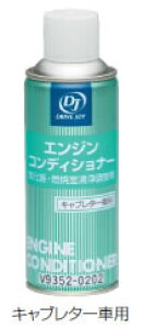 DJ GWRfBVi[ 240mliLuԗpj V9352-0202