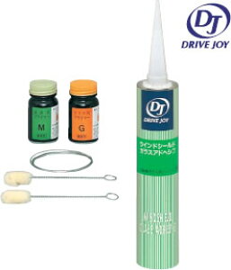 DJEChV[hKXAhwVu V9350-0618