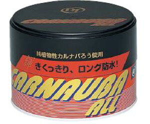 ノーコンパウンド カーワックス コーティング 通販 価格比較 価格 Com