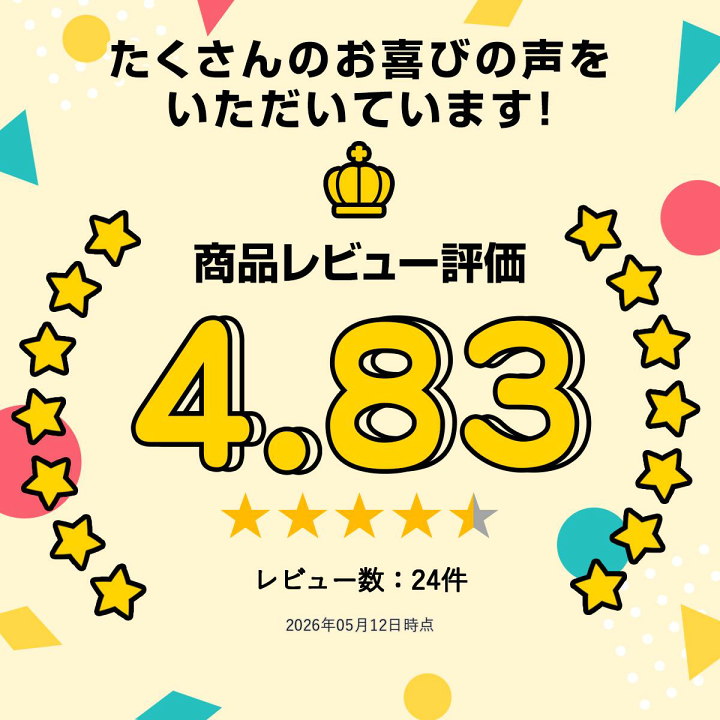楽天市場】大納言 小豆 10kg 豆力 契約栽培 北海道十勝産 乾燥豆