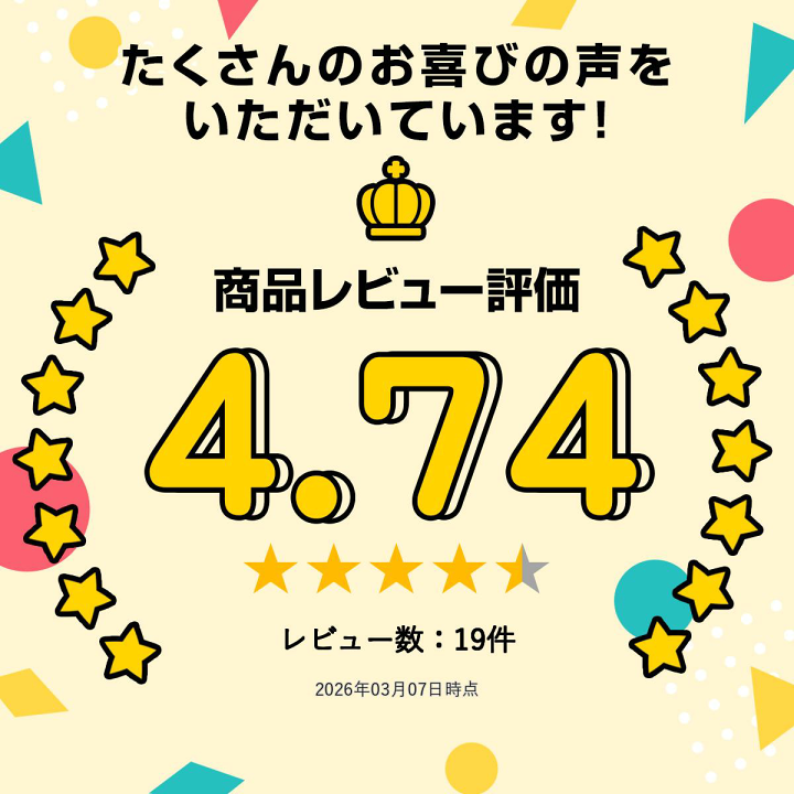 楽天市場】生産者限定 小豆 250g×20袋×1ケース 北海道産 十勝産 流通