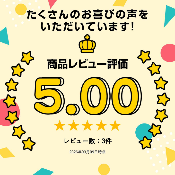 楽天市場】わらび水煮 90g×20袋 国産 芽ばえの里 北海道物産 国内産