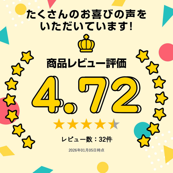 楽天市場】黒豆 1kg まめやの底力 北海道産 最強配送 大特価 黒大豆