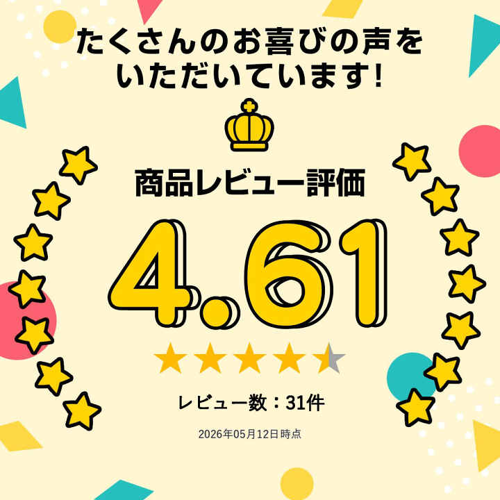 楽天市場】角寒天 8g×2本×5袋 無漂白 乾物屋の底力 角かんてん 棒寒天