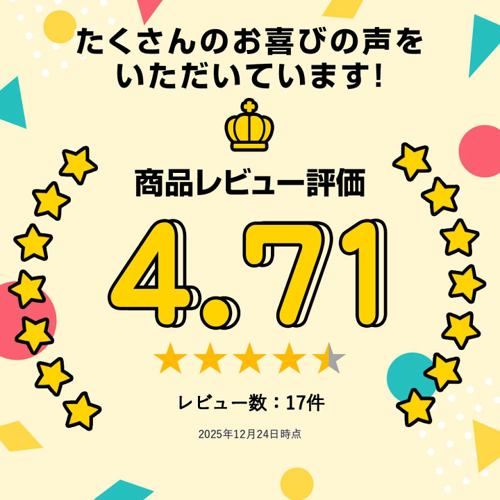 楽天市場】さらしあん 150g 北海道産小豆 こなやの底力 （メール