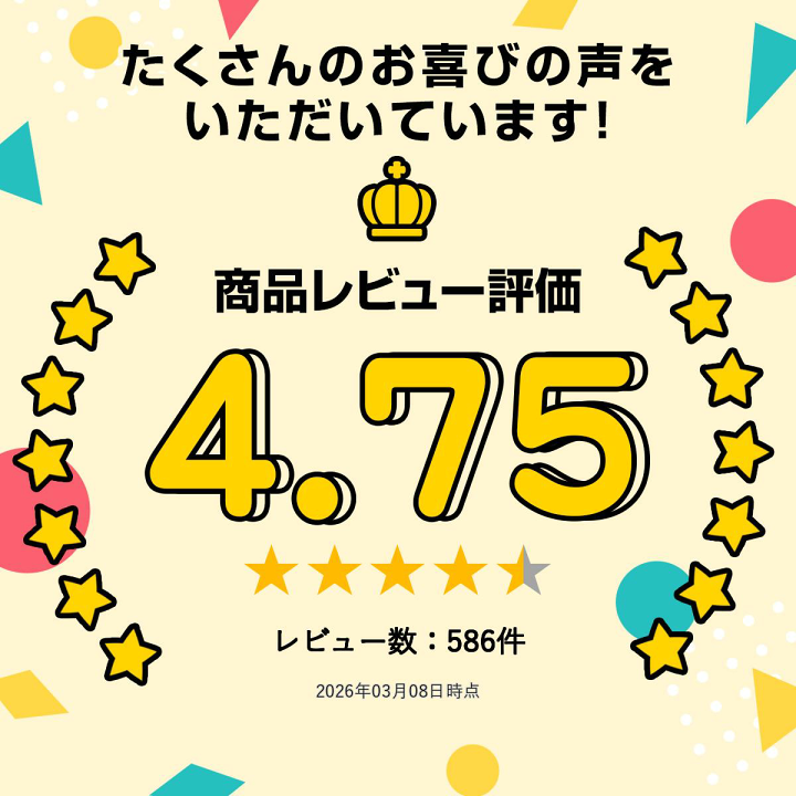 楽天市場】中粒大豆 10kg まめやの底力 北海道産 大豆 だいず 国産