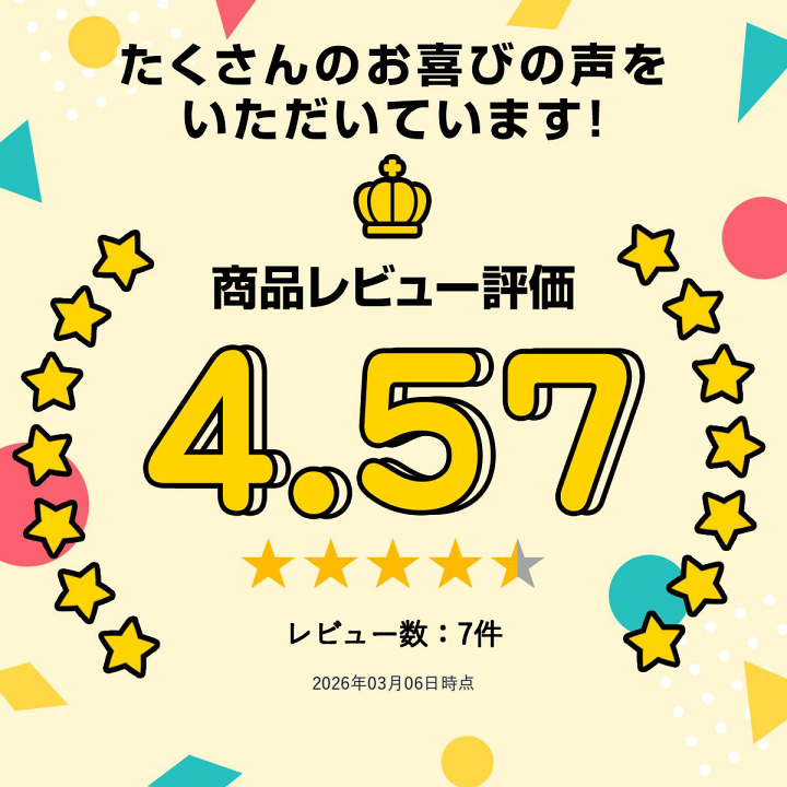 楽天市場】長ひじき 18g 九州産 九州ひじき屋 乾燥 乾物 海産乾物 海藻