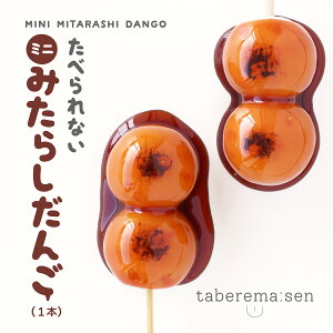 HׂȂ ~j݂炵 i1{j b݂炵 ~j cq aَq HiTv Tvi vJ { {i tFCN X fBXvC CeA  Be ʐ^Be Be