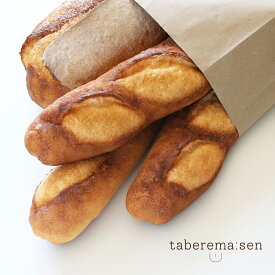 食べられない バゲット ｜ フランスパン パン 食品サンプル サンプル品 レプリカ ベーカリー パン屋 層 見本 見本品 日本製 フェイク 材料 部材 店舗 装飾 ディスプレイ 置物 インテリア 小物 撮影 写真撮影 ギフト プレゼント 食べれません taberemasen