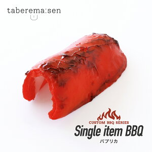 HׂȂ o[xL[ pvJi1j bBBQ AEghA  A HiTv Tvi vJ { {i tFCN C~e[V v[g ޗ X  fBXvC 