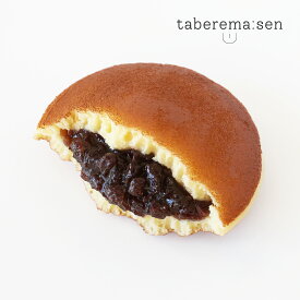 食べられない どら焼き ｜ どらやき ドラ焼き 昭和 レトロ おやつ 和菓子 食品サンプル サンプル品 レプリカ 見本 見本品 材料 部材 ハンドメイド 店舗 装飾 ディスプレイ 小物 撮影 写真撮影 ギフト プレゼント 食べれません taberemasen