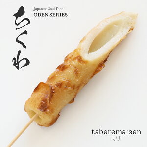 HׂȂ b ł HiTv  i Éł ܂ Tvi vJ { {i tFCN ޗ  X fBXvC u CeA  Be ʐ^