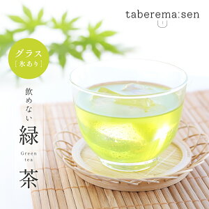 ߂Ȃ Β OX mXn b HiTv Tvi vJ { {i tFCN C~e[V lG  ޗ  X  fBXvC u CeA  Be 