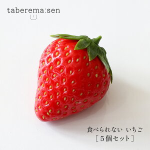 HׂȂ i5Zbgjb C`S Xgx[ HiTv Tvi vJ { {i  tFCN C~e[V ޗ  ԍ X  fBXvC u C