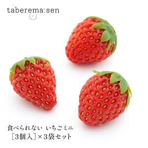 HׂȂ  ~ji3j×3܃Zbgb C`S Xgx[ HiTv Tvi vJ { {i  tFCN C~e[V ޗ   fBXvC u 