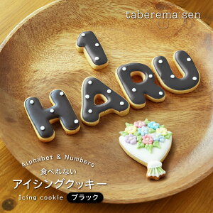 HׂȂ ACVONbL[ ubN b NbL[ ACVONbL[  킢  At@xbg  HiTv Tvi vJ { {i nhCh nh