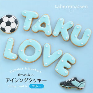 HׂȂ ACVONbL[ u[ b NbL[ ACVONbL[ 킢  At@xbg  HiTv Tvi vJ { {i nhCh nhNt